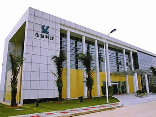 广东生益科技股份有限公司