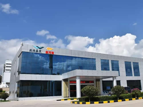 益海（东莞）油化工业有限公司