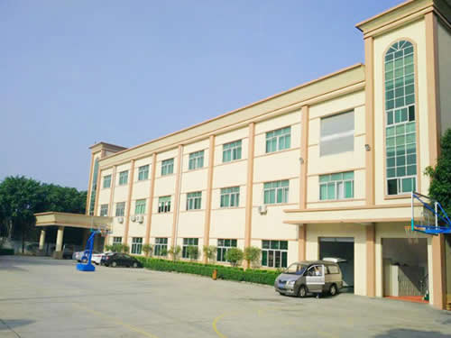 东莞市东力天然气有限公司