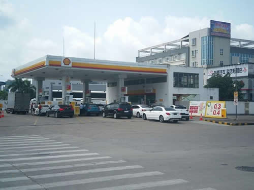 延长壳牌（广东）石油有限公司