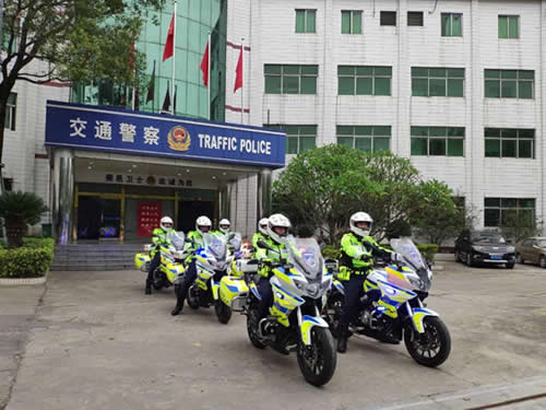 东莞市公安局交通警察支队