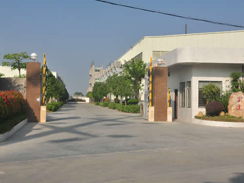 广东宏达建设工程有限公司