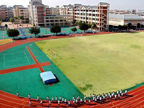 东莞市东城初级中学